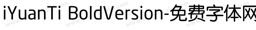 iYuanTi BoldVersion字体转换